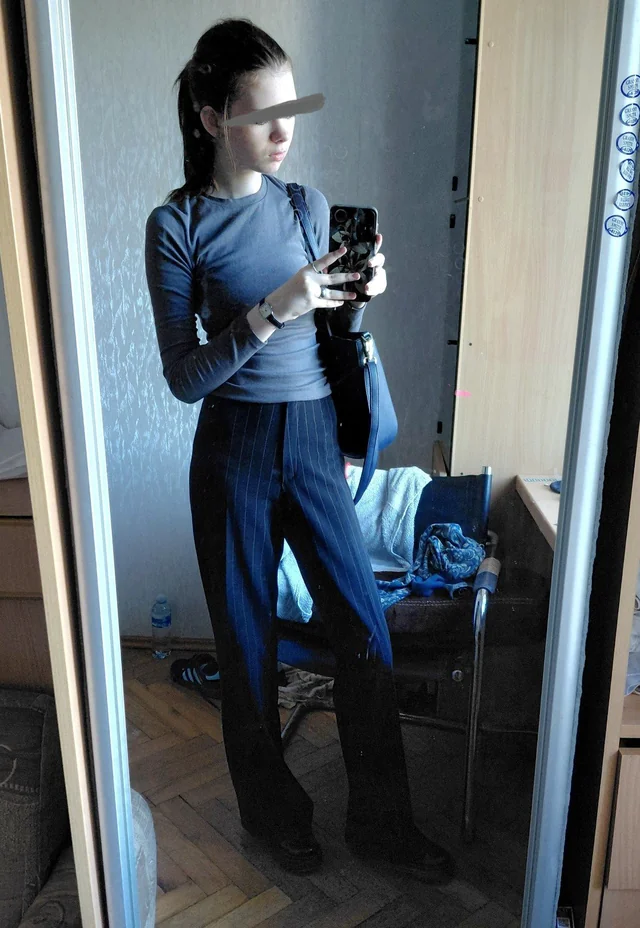 Outfit