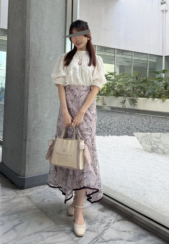 Outfit