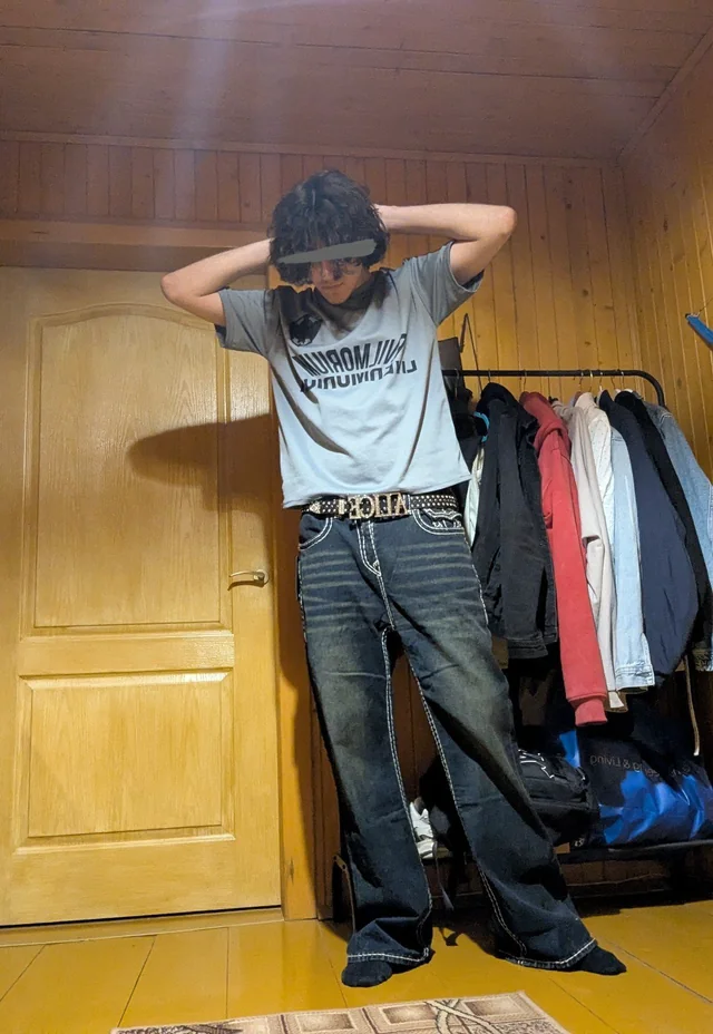 Stylizacja