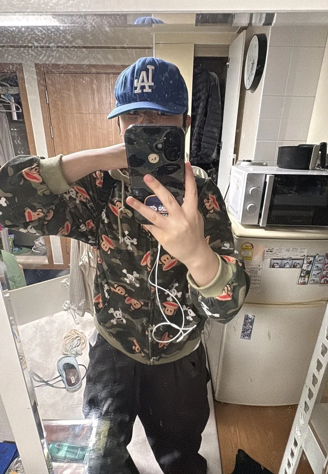 Stylizacja