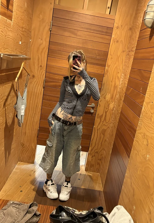Outfit