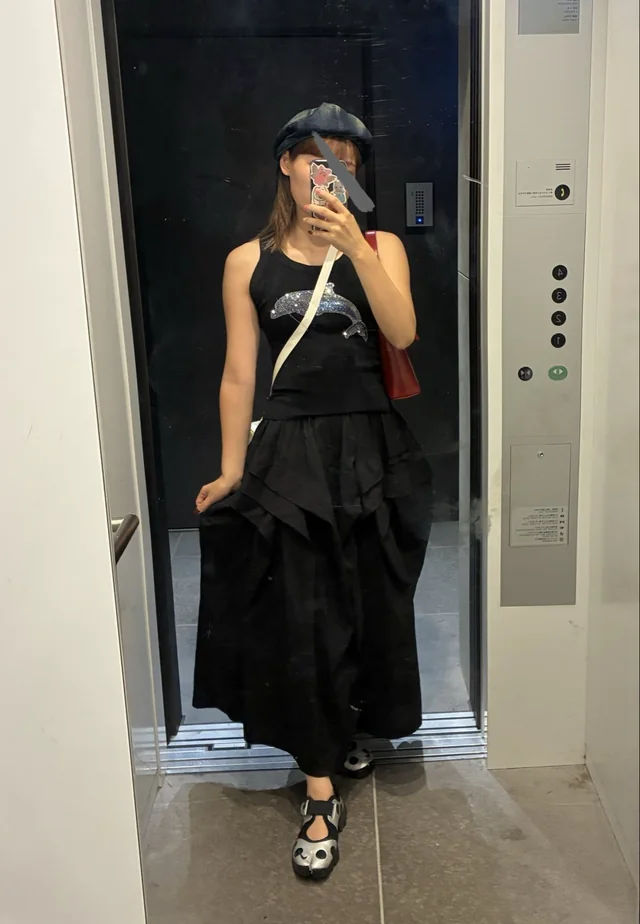 Outfit