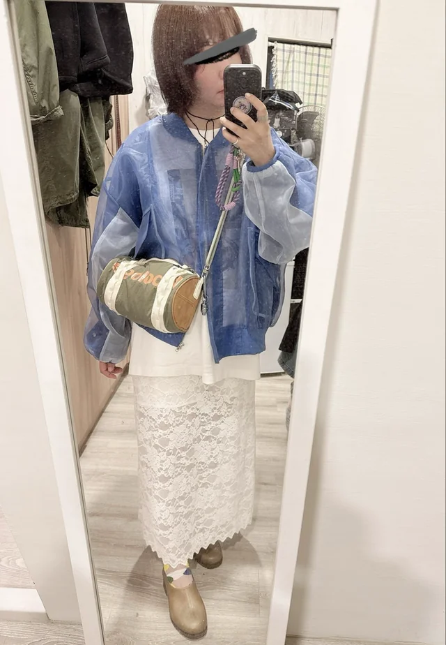 Stylizacja