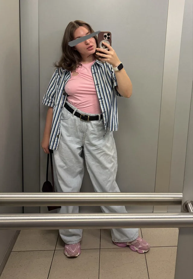 Outfit