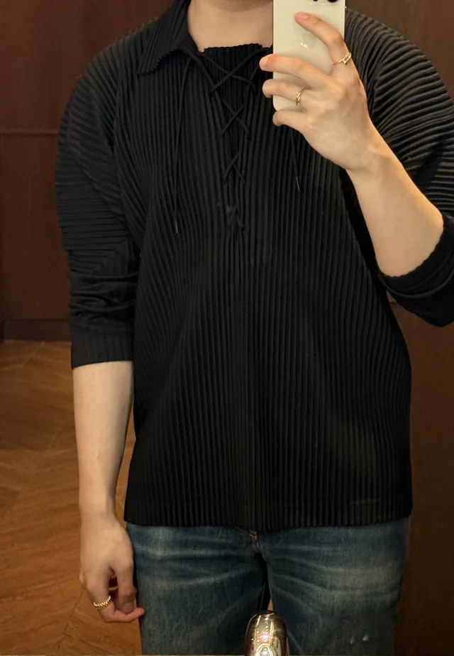 Outfit
