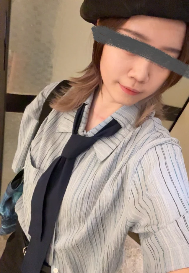 Outfit