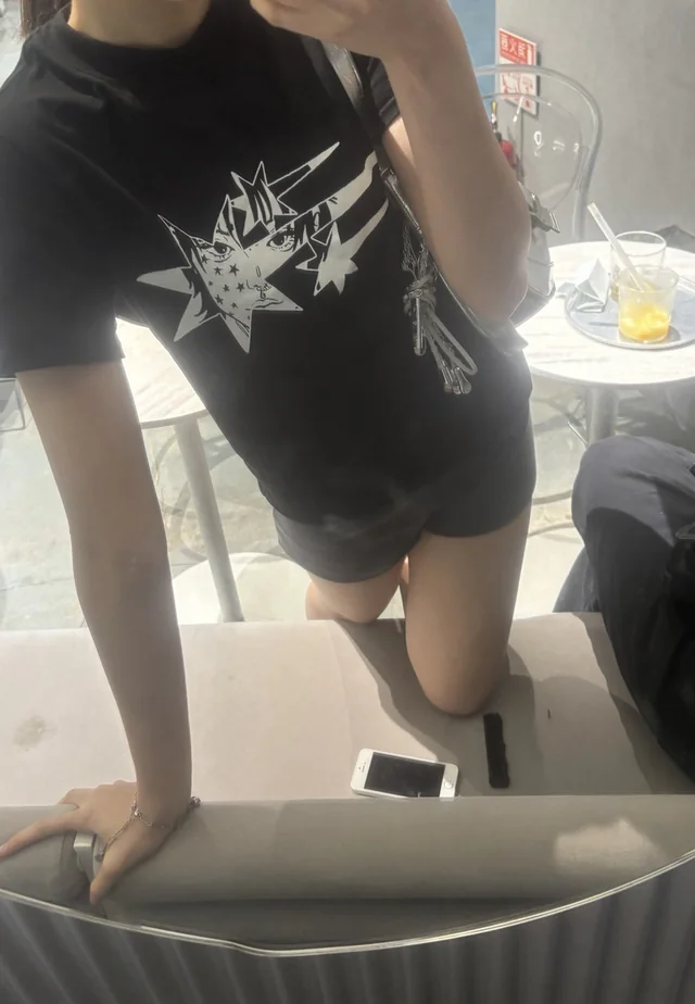 Outfit