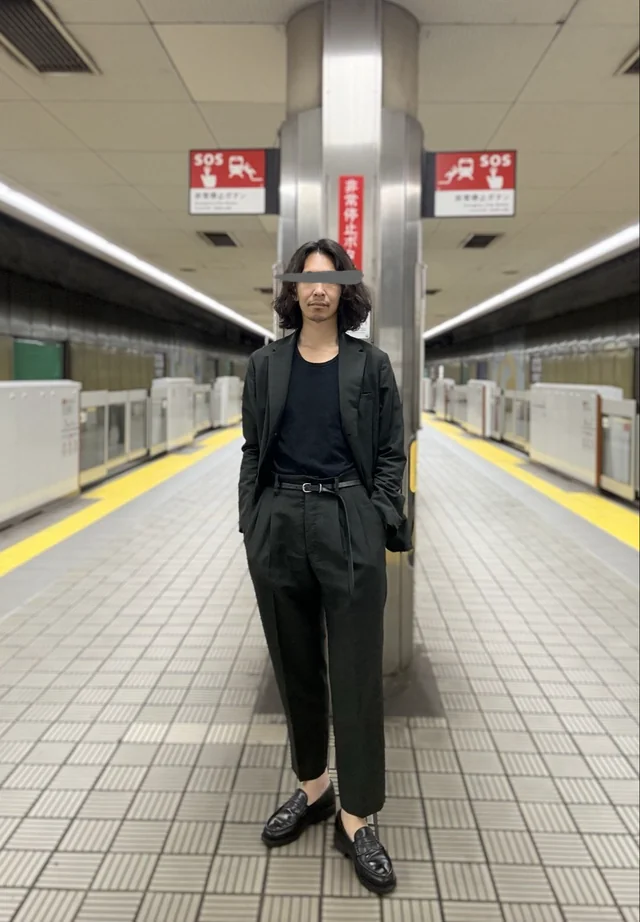 Outfit