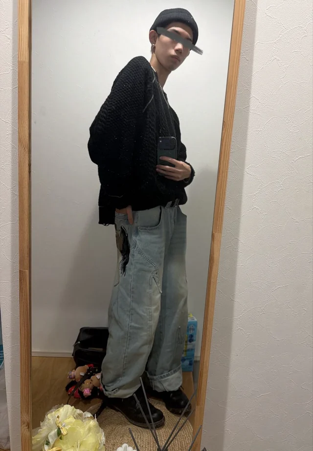 Outfit