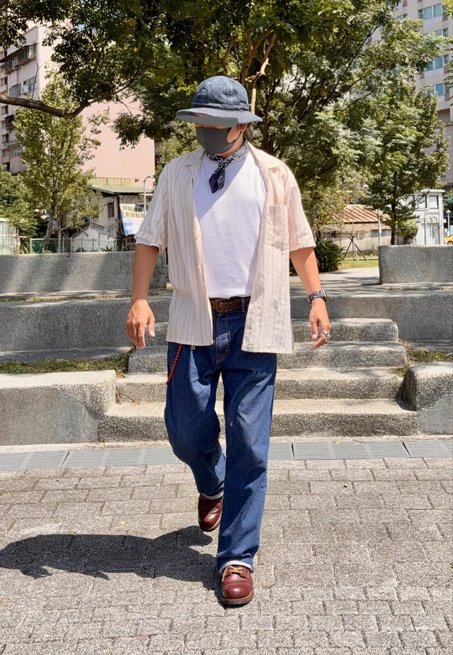 Outfit