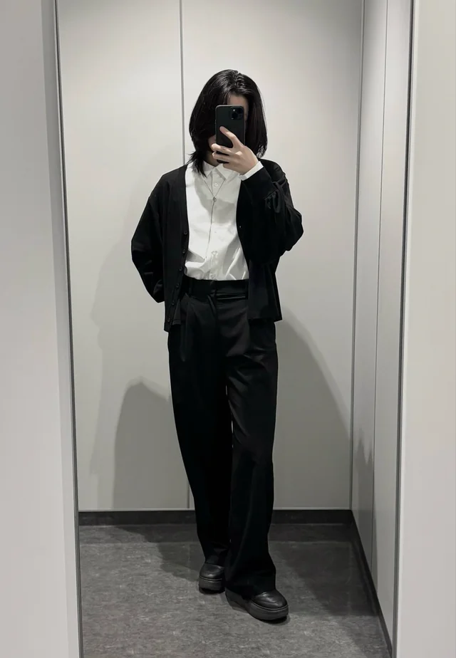 Outfit