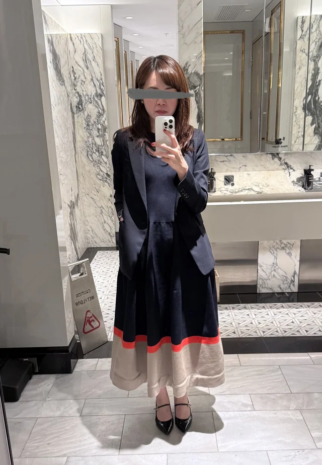 Outfit