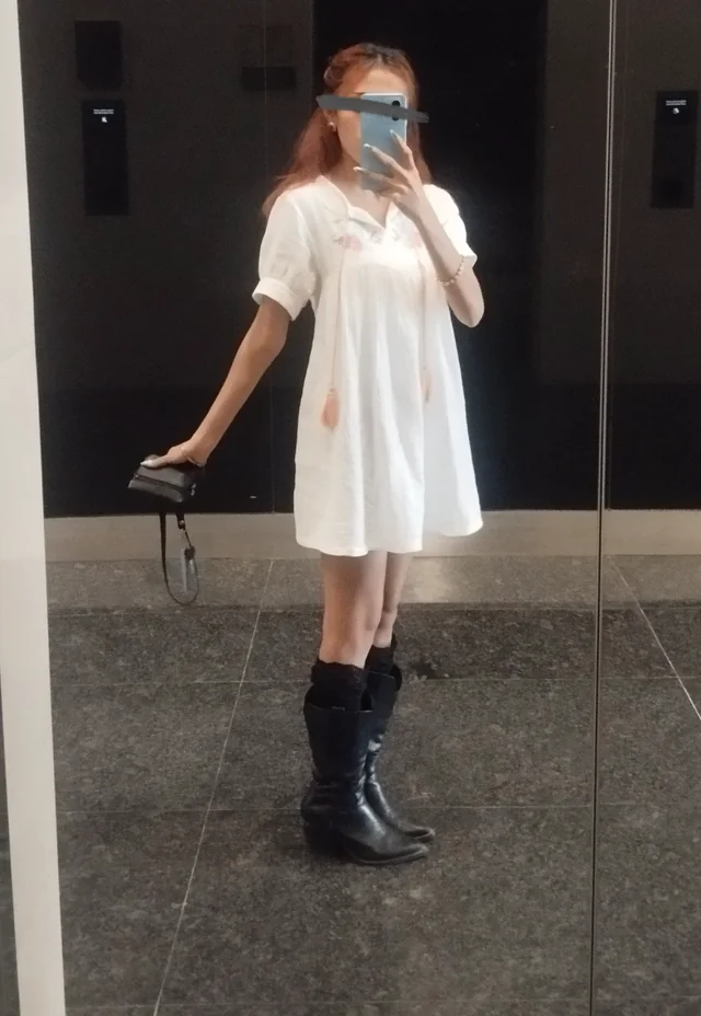 Outfit