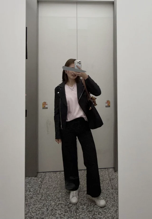 Outfit