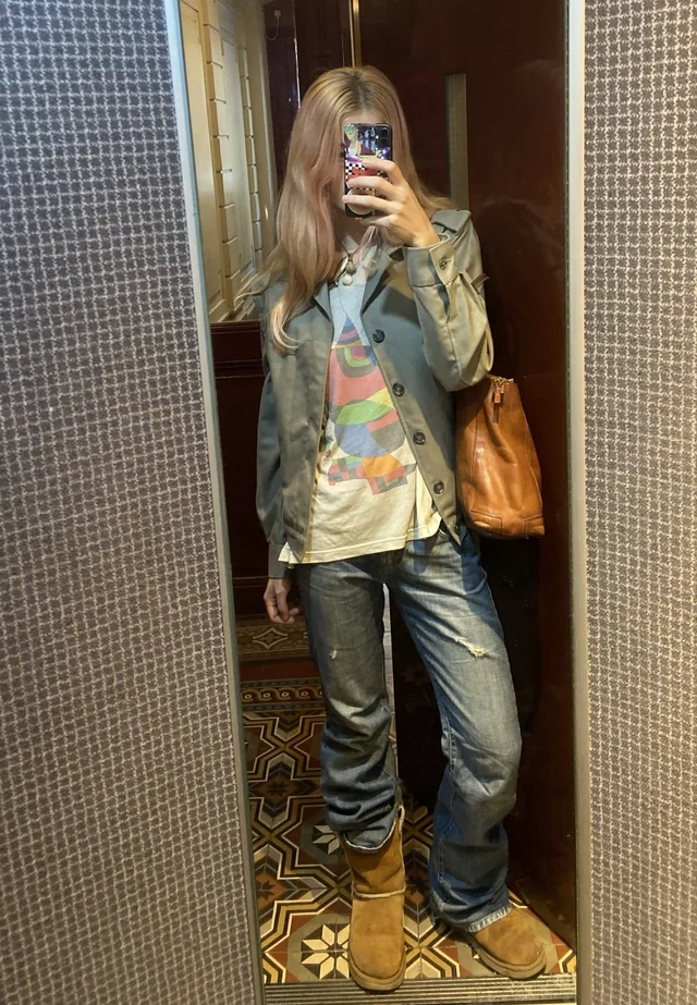 Outfit