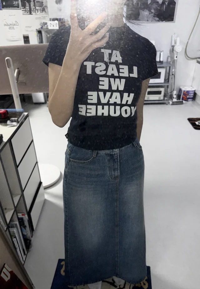 Outfit