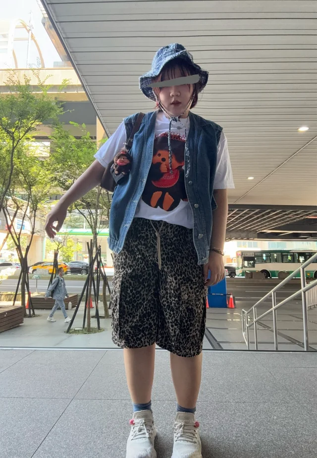 Outfit