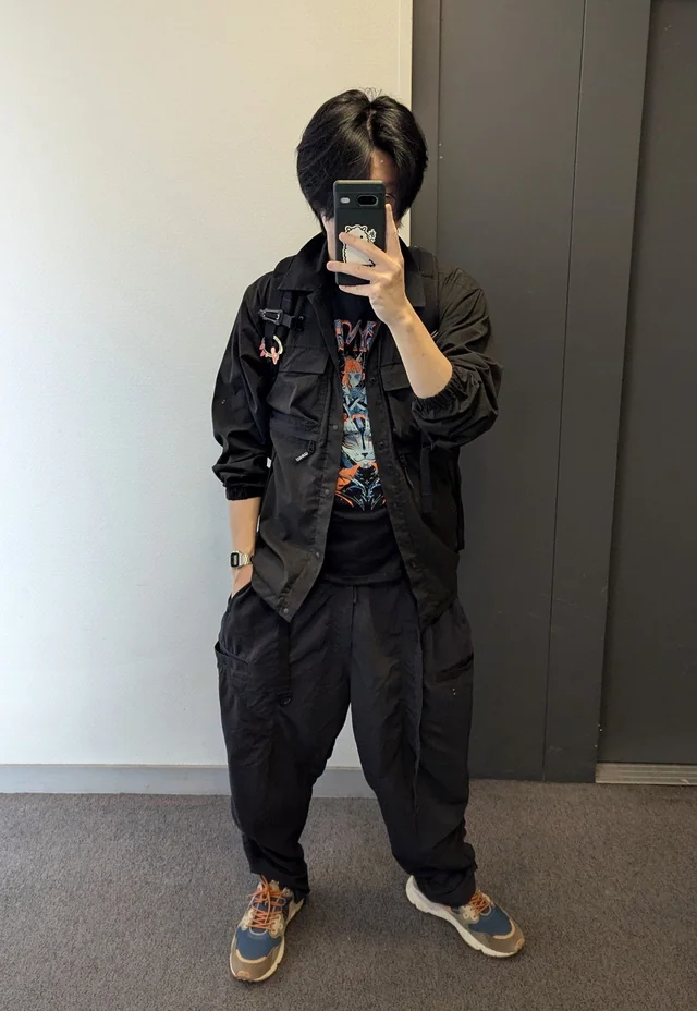 Stylizacja