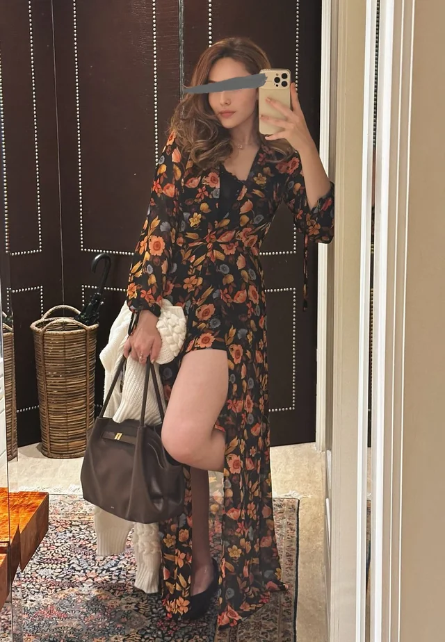 Outfit