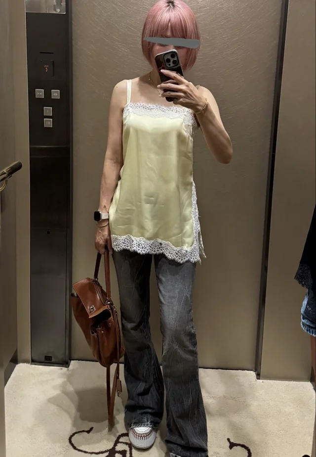 Outfit