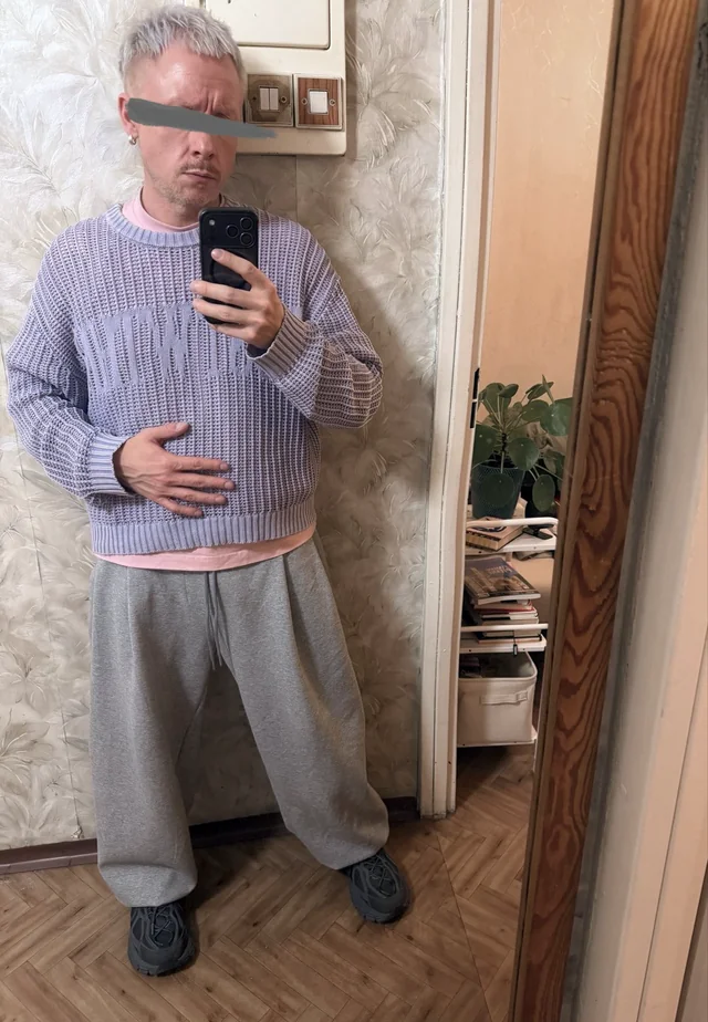 Stylizacja