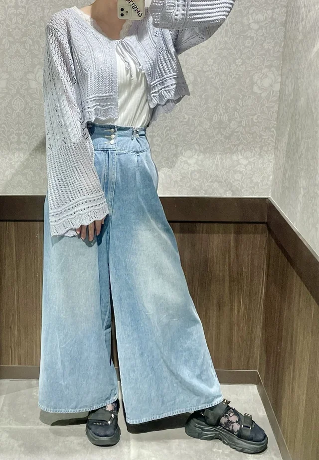 Outfit
