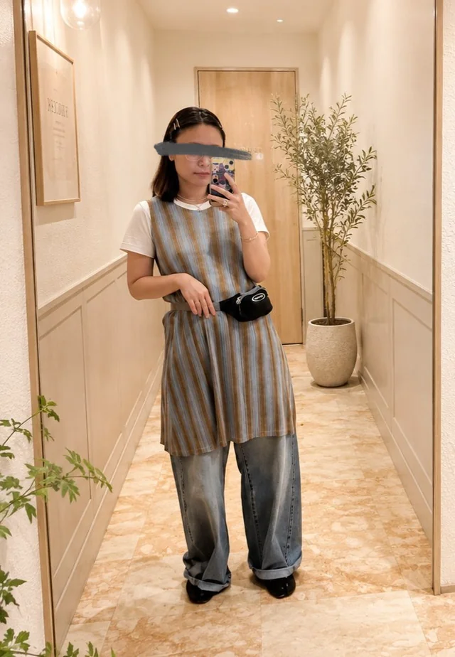 Outfit