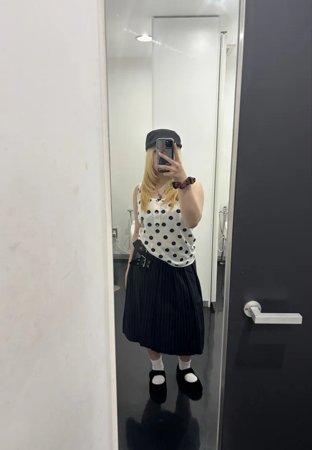 Outfit