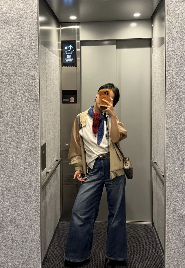 Outfit