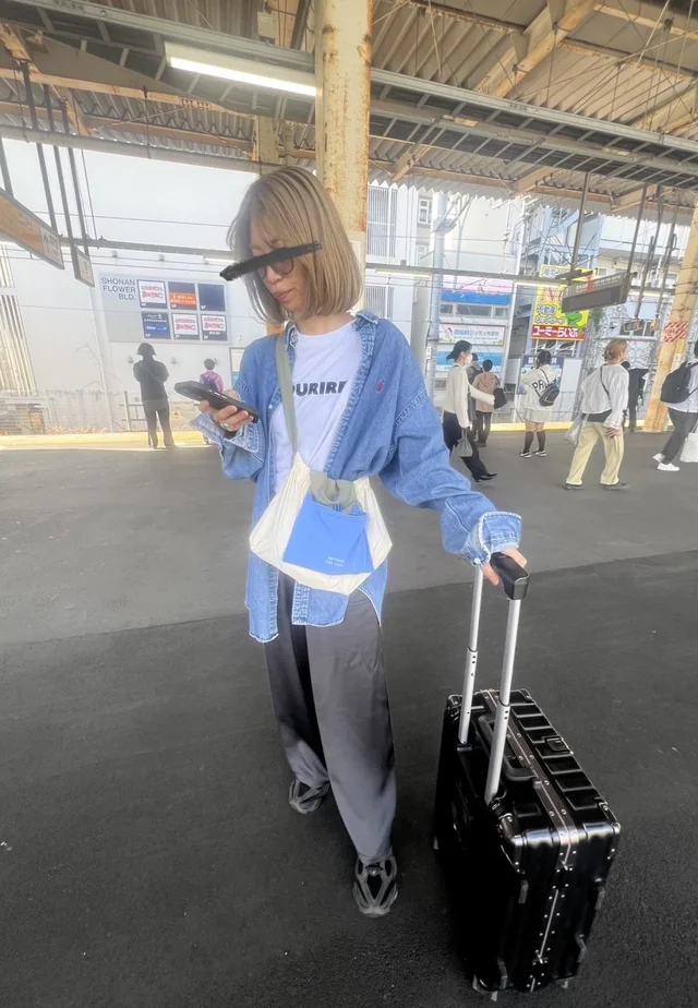 Outfit