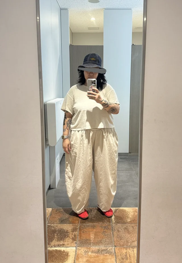 Outfit