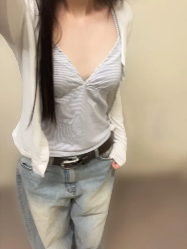 Outfit