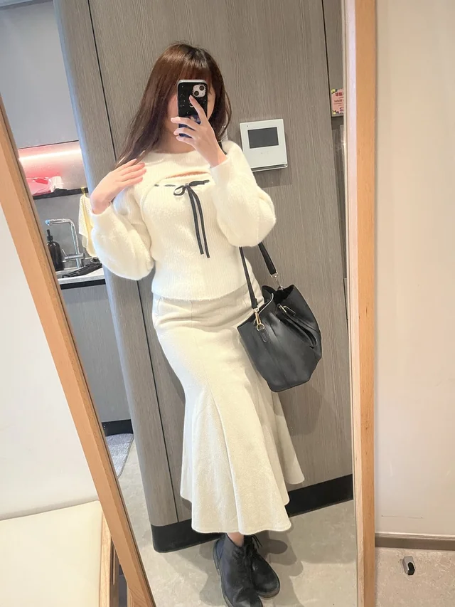 Outfit