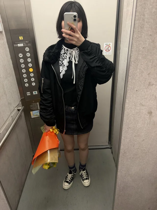 Stylizacja
