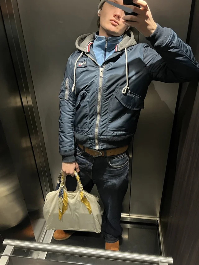 Outfit