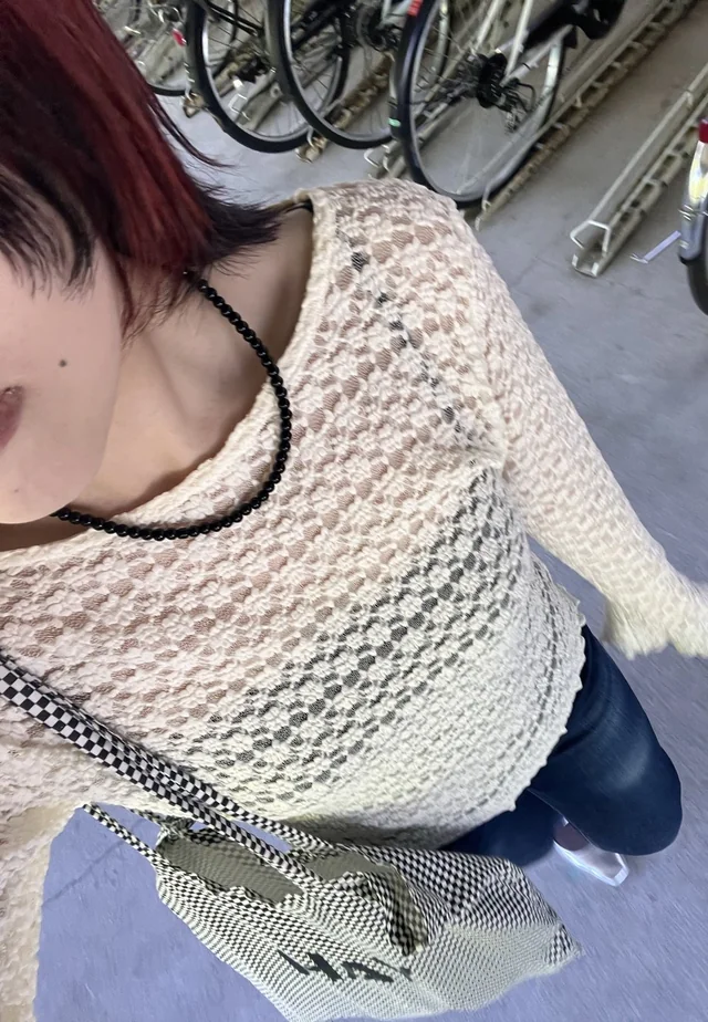 Outfit