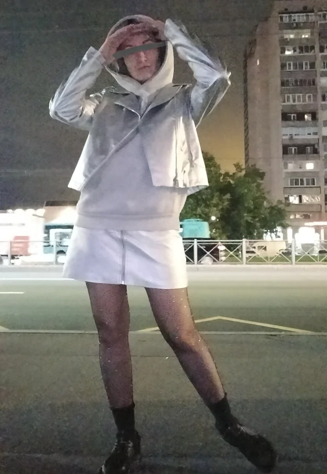 Outfit