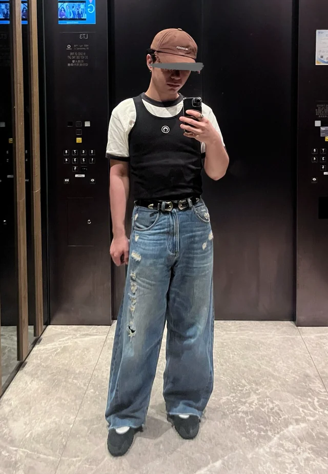 Stylizacja