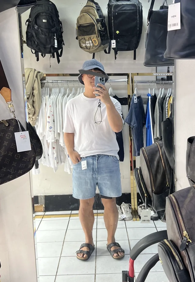 Outfit