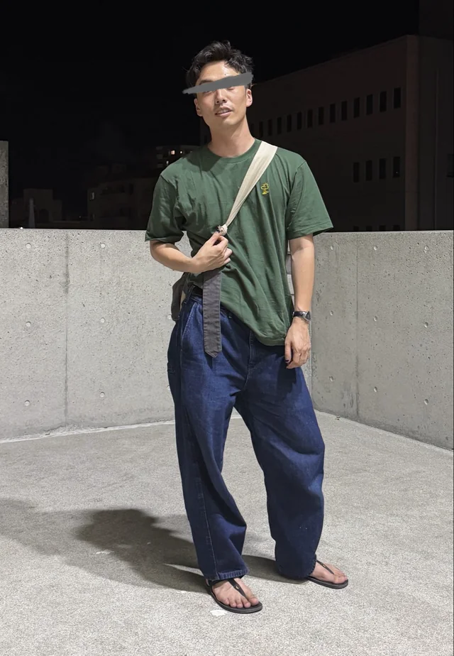Outfit