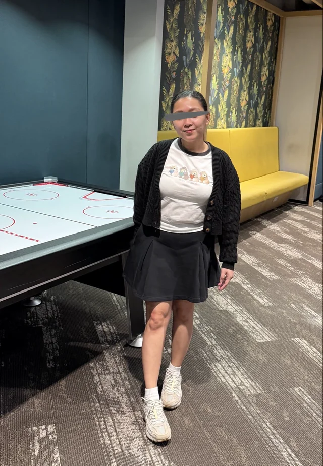 Outfit