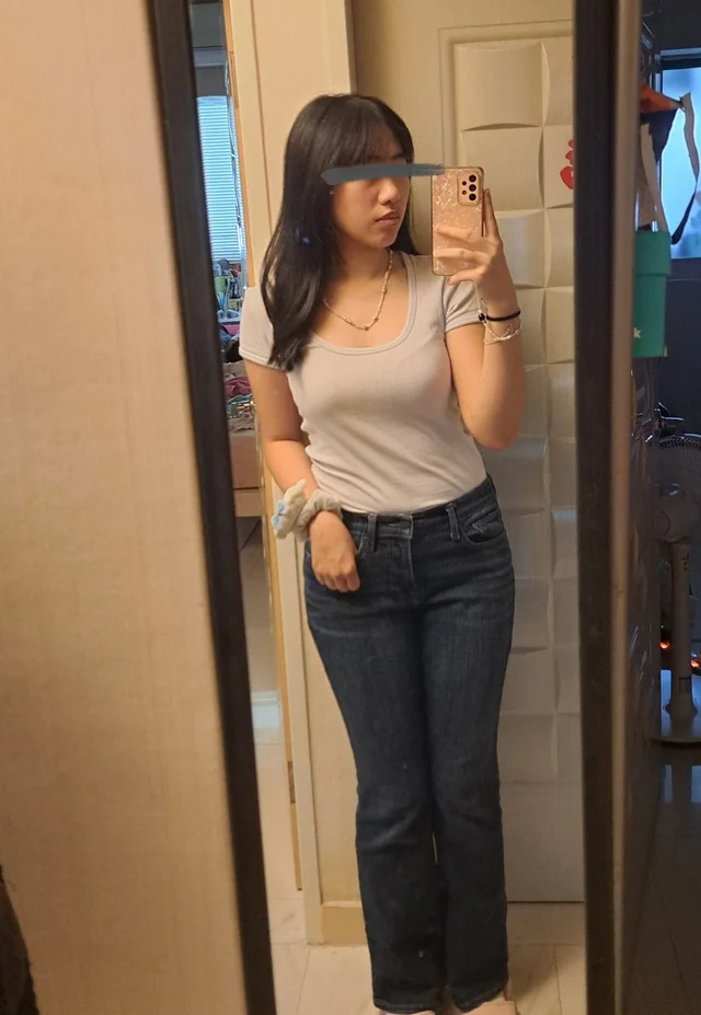 Outfit