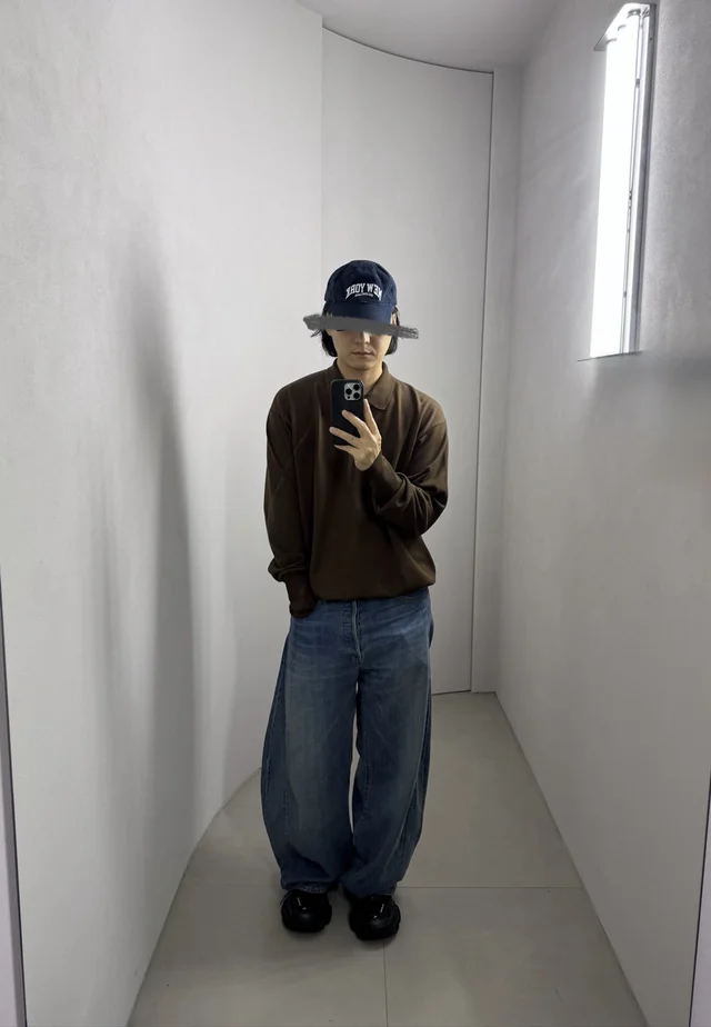 Stylizacja