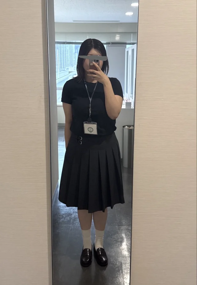 Outfit