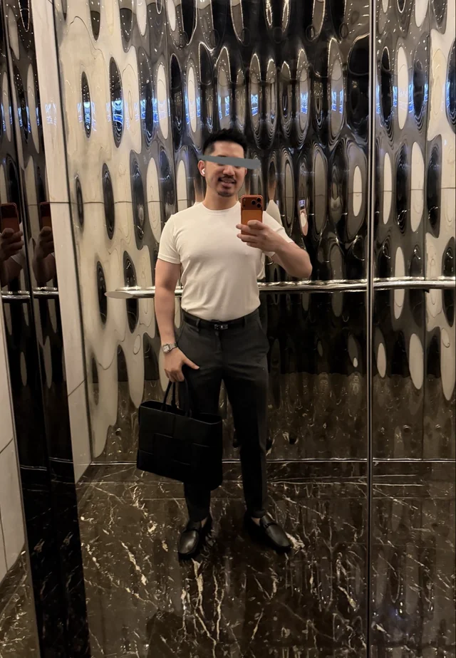 Outfit