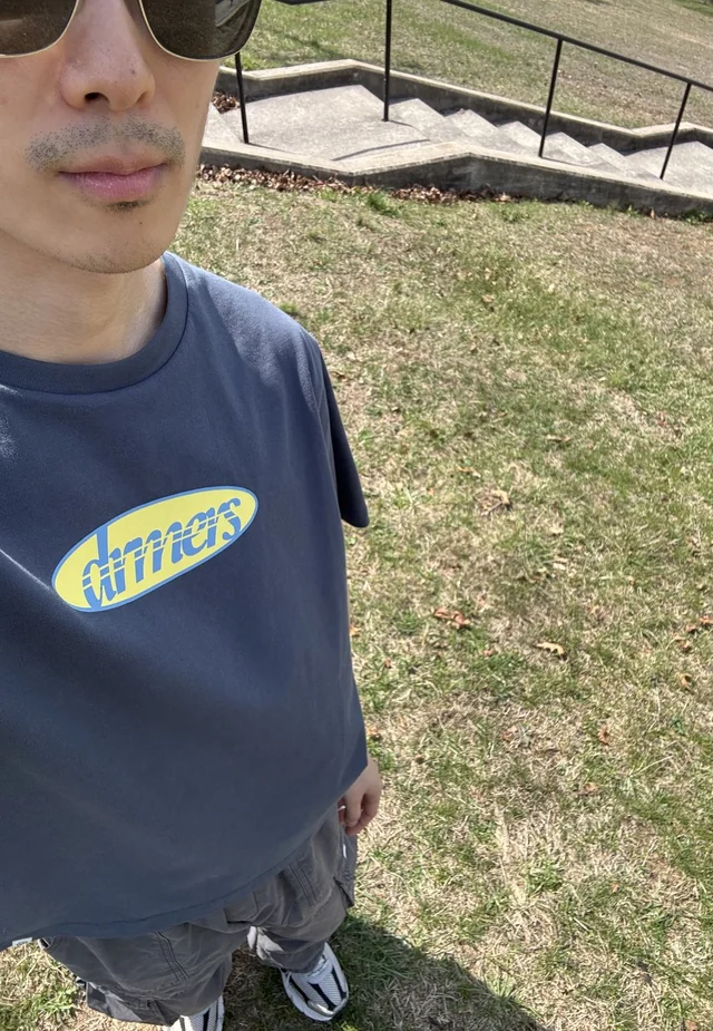 Outfit