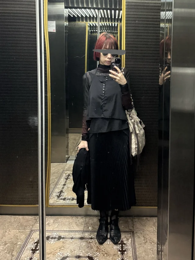 Outfit