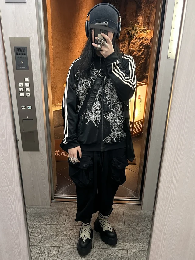 Stylizacja