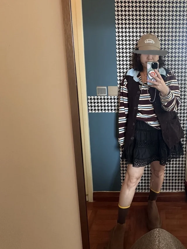 Stylizacja