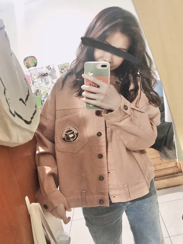 Stylizacja